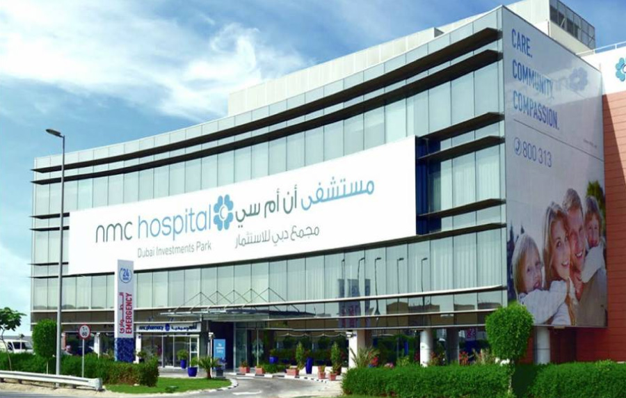 nmc-royal-hospital